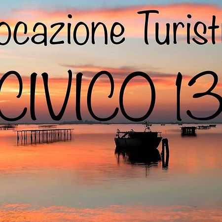 Civico 13 Βίλα Scardovari Εξωτερικό φωτογραφία
